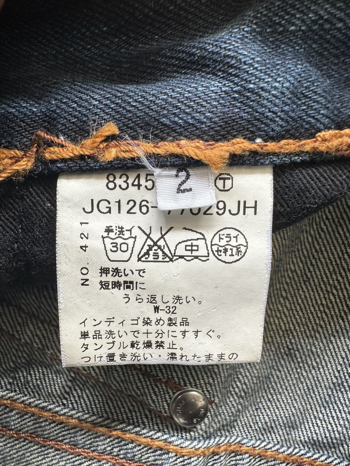 Boycott 2000's Boycott - Indigo distressed blue jeans Size US 31 - 21 Thumbnail