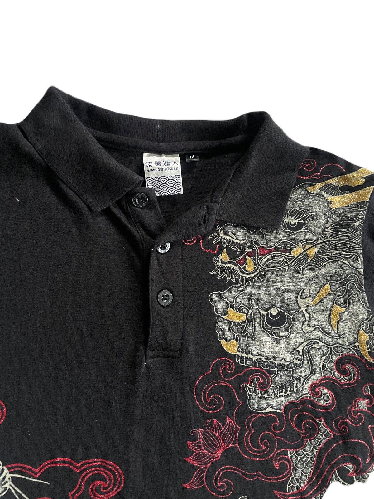 Japanese Brand 2000s Japanese archive Glitter Sukajan Yakuza Polo Size US S / EU 44-46 / 1 - 5 Thumbnail