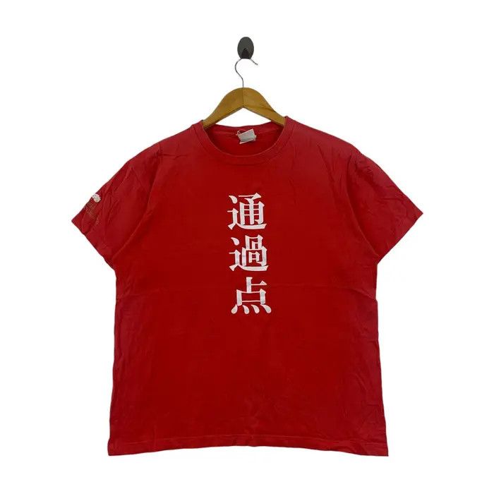 Vintage MOMOIRO CLOVER Z Japan Idol Group Passing Point Tee Shirt Size US M / EU 48-50 / 2 - 1 Thumbnail