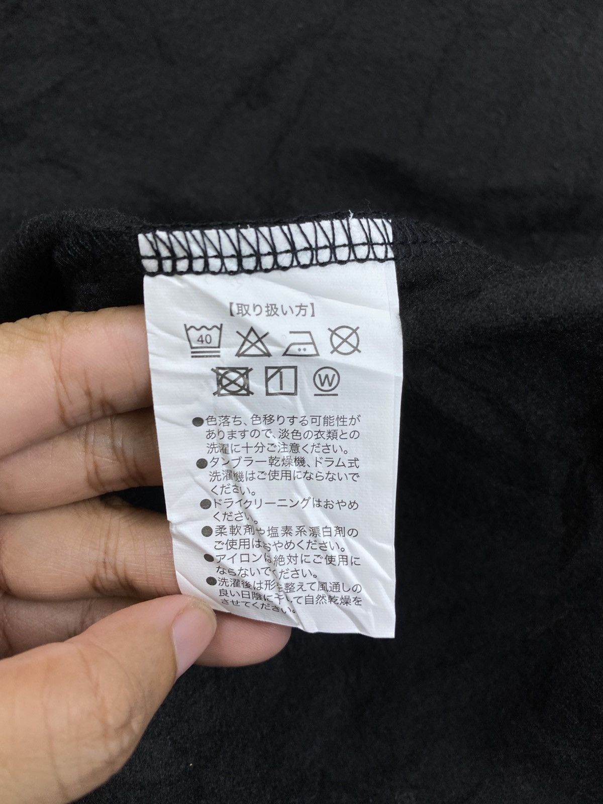 Japanese Brand 🔥🇯🇵STEALS BOSOZOKU JAPANESE BIKER GANG JACKET Size US M / EU 48-50 / 2 - 9 Thumbnail