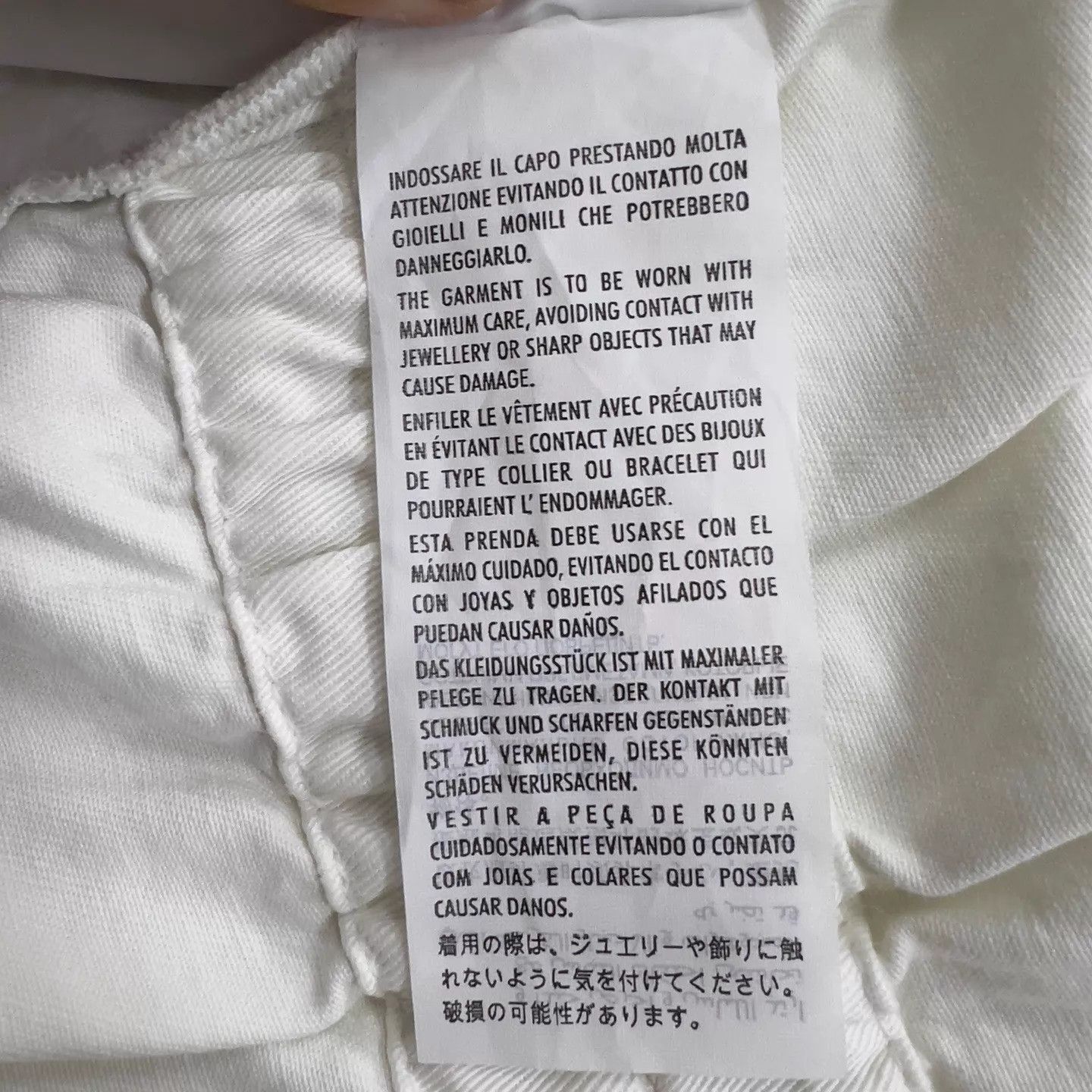 Gucci Gucci Cream Multi-pocket Gold Button DenimD 95N 38 Size XS / US 0-2 / IT 36-38 - 5 Thumbnail