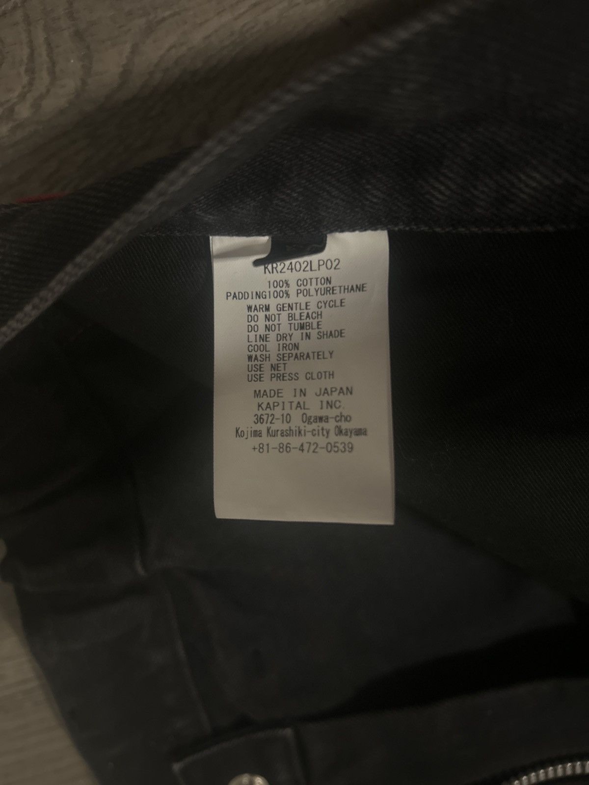 Kapital Kapital Denim Motocross Pants Size US 32 / EU 48 - 4 Thumbnail