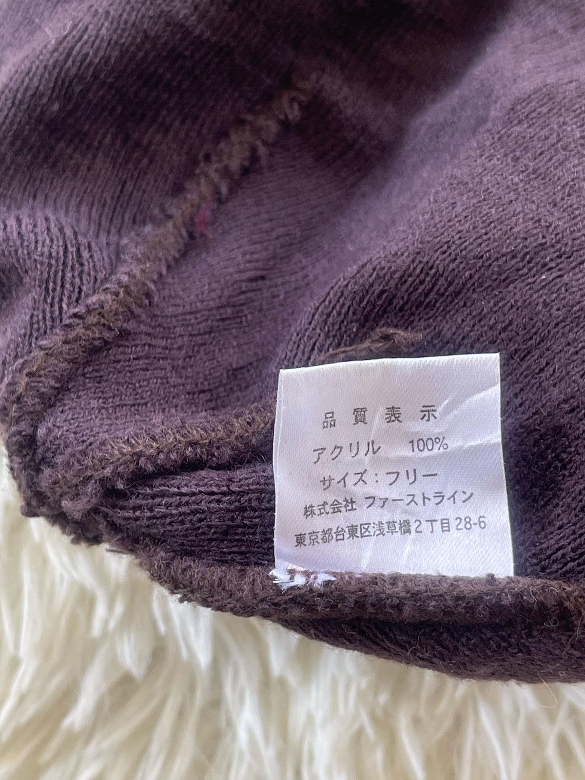 Designer × Japanese Brand × Sophnet. Sophnet x Stall Beanie Hat Size ONE SIZE - 8 Thumbnail