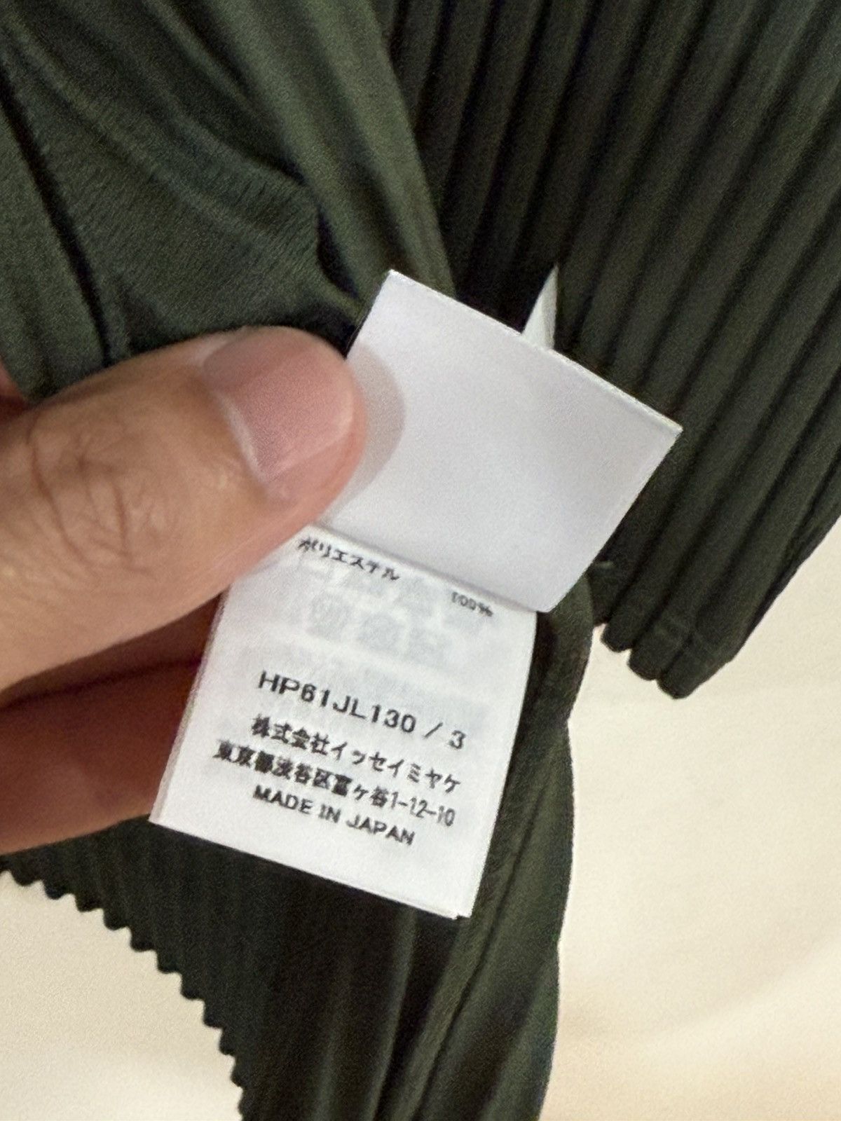 Homme Plisse Issey Miyake Issey Miyake Homme Plisse Pleated Zip Up Forest Green Size US L / EU 52-54 / 3 - 6 Thumbnail