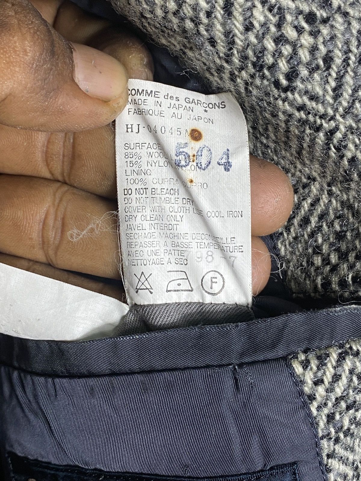 CDG by Comme des Garcons 🔥 Rare Comme des garcons AD1994 Single Breasted Wool Jacket Size US M / EU 48-50 / 2 - 10 Thumbnail