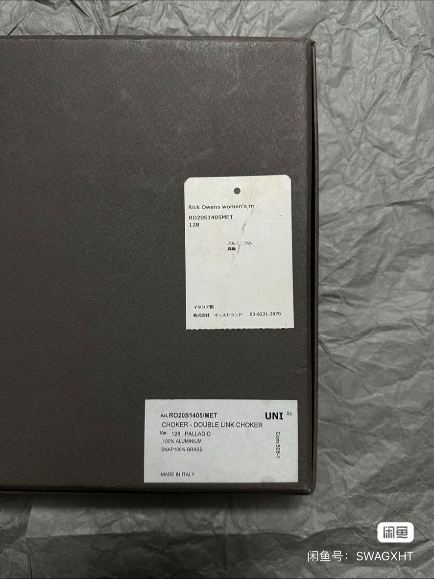 Rick Owens RICK OWENS SS20 DOUBLE LINK CHOKER Size ONE SIZE - 4 Thumbnail