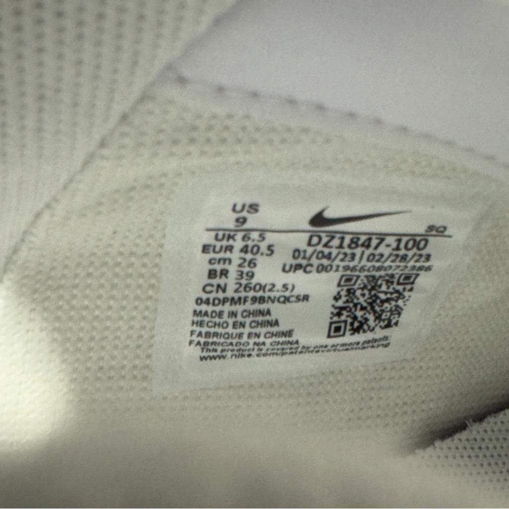 Nike ⭐Nike Air Force 1 Shadow 9 Womens Retro Shoes Sneaker White Size US 9 / IT 39 - 9 Thumbnail