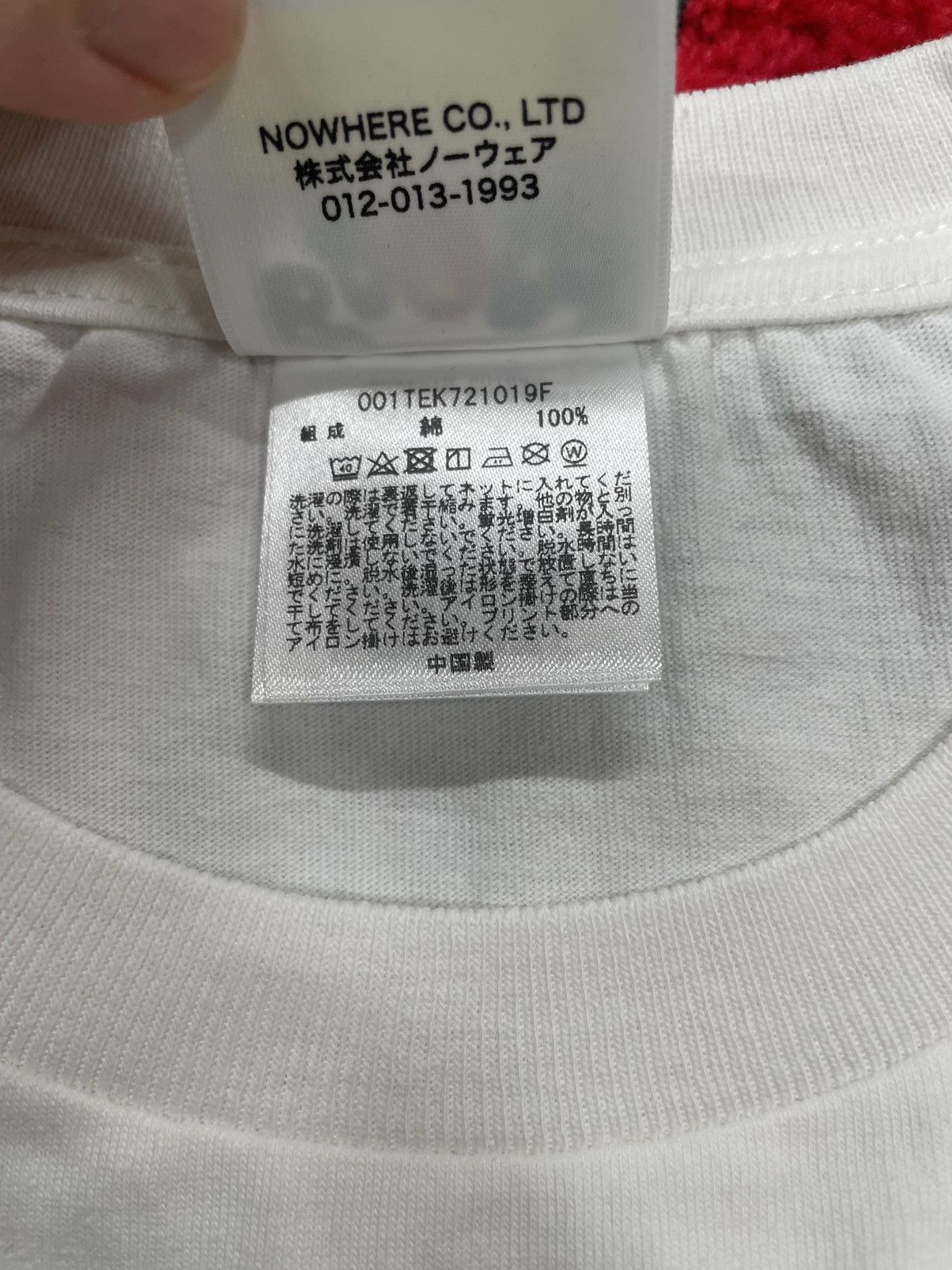 Bape BAPE MIKOSHI TEE Size US S / EU 44-46 / 1 - 4 Thumbnail