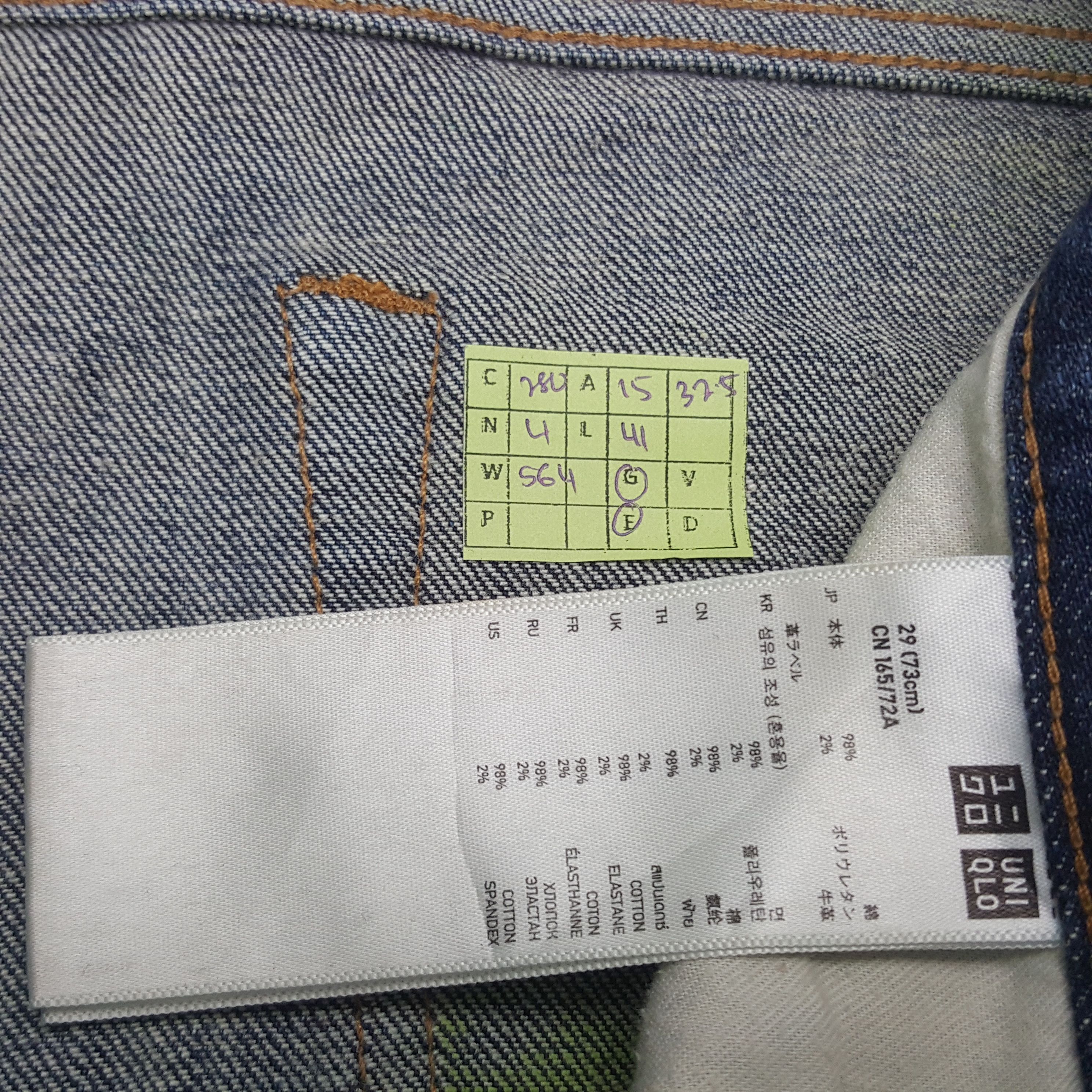 Undercover × Uniqlo × Vintage Vintage Uniqlo Undercover Japanese Brand Denim Jeans c280N4 Size US 30 / EU 46 - 8 Thumbnail