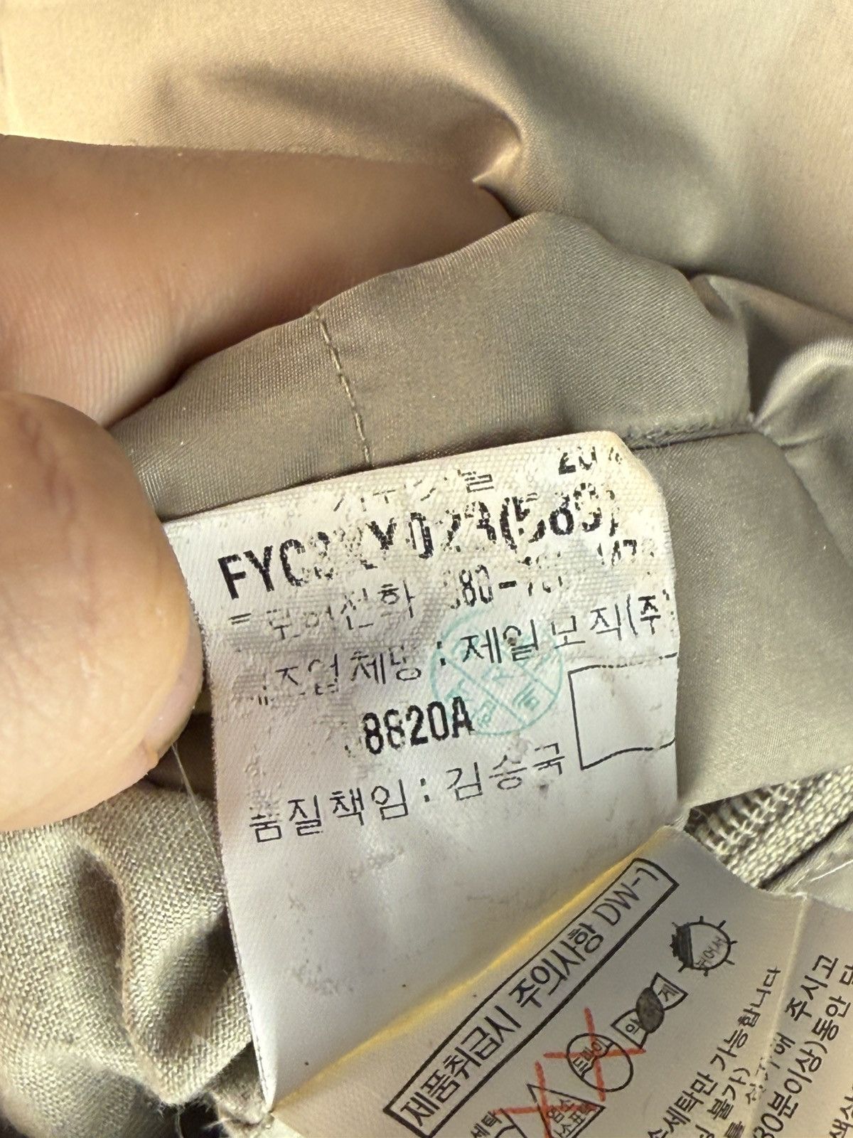 Yves Saint Laurent 2Side Puffer YSL Down Jacket Winter Beige/Black Bomber Zip Size US M / EU 48-50 / 2 - 15 Thumbnail