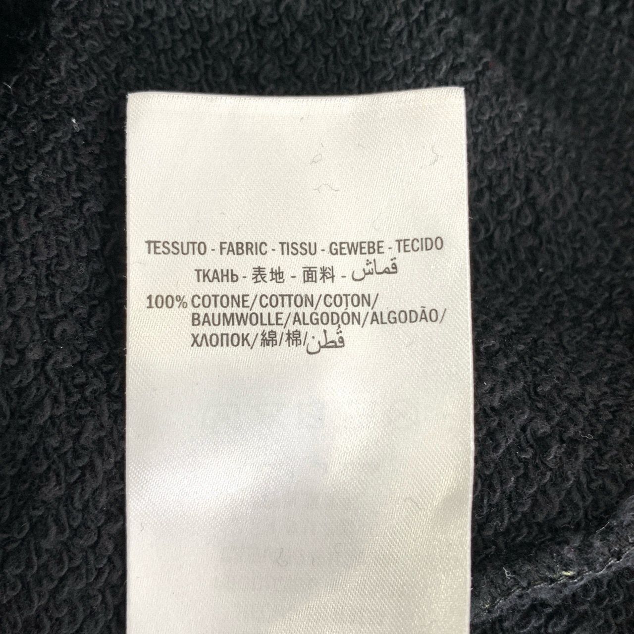 Gucci Gucci Logo and Star Print Hooded Black and Gold Cotton Long- Size S / US 4 / IT 40 - 3 Thumbnail