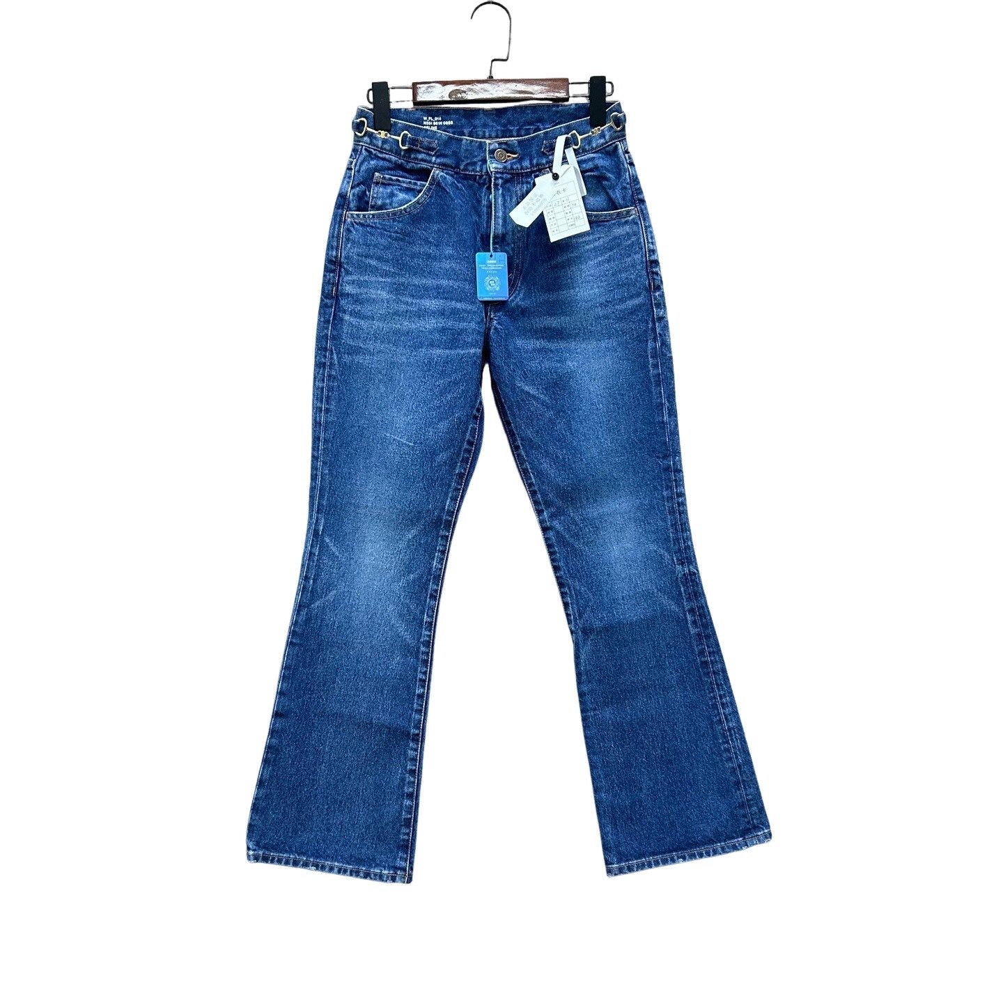 Celine Celine Gold Hardware Jeans Size 27 Size 27" / US 4 / IT 40 - 1 Thumbnail