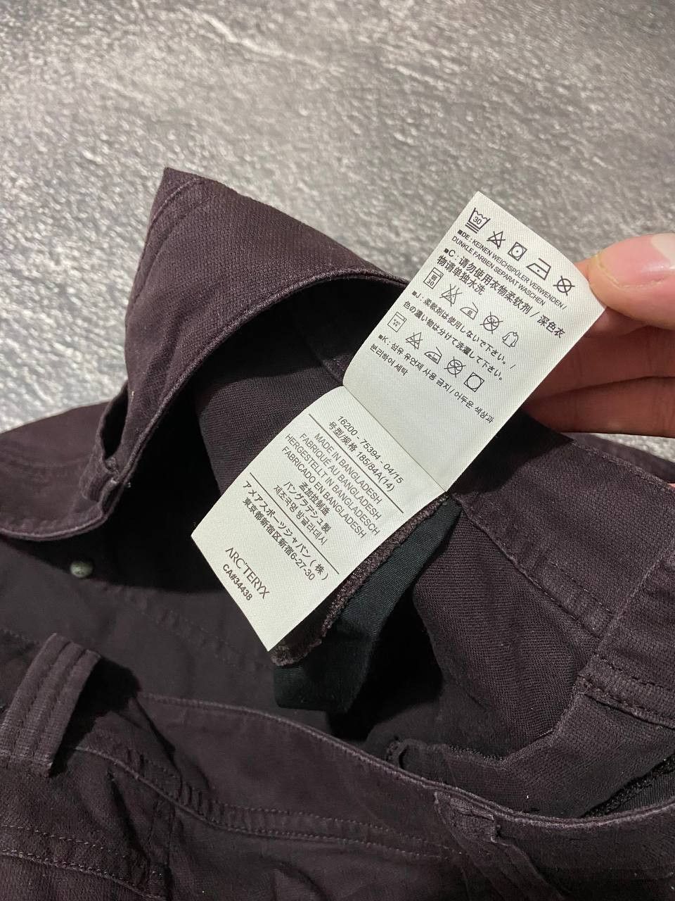 Arc'teryx Arc'teryx trim fit coupe ajustee outdoor pants Size 36" / US 14 / IT 50 - 9 Thumbnail