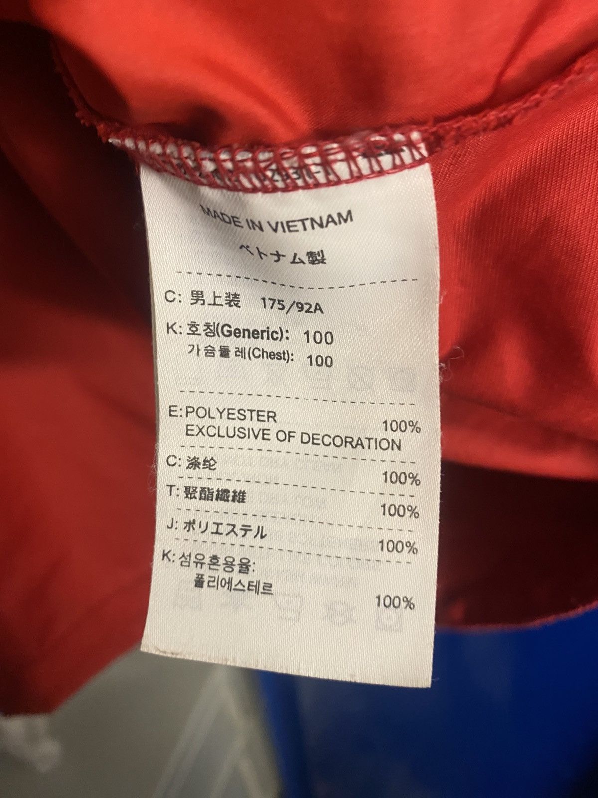 Nike Men Nike Goft Clima Fit Red 1/4 ZIp Windbreaker Size US L / EU 52-54 / 3 - 5 Thumbnail