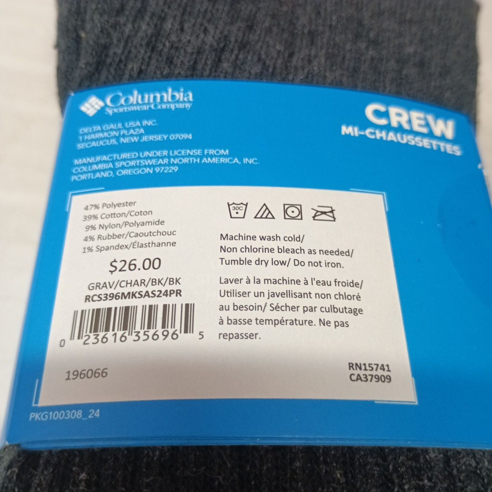 Columbia Columbia Multi Colored Crew Socks 4 Pairs Men's Size 6-12 Size ONE SIZE - 5 Thumbnail