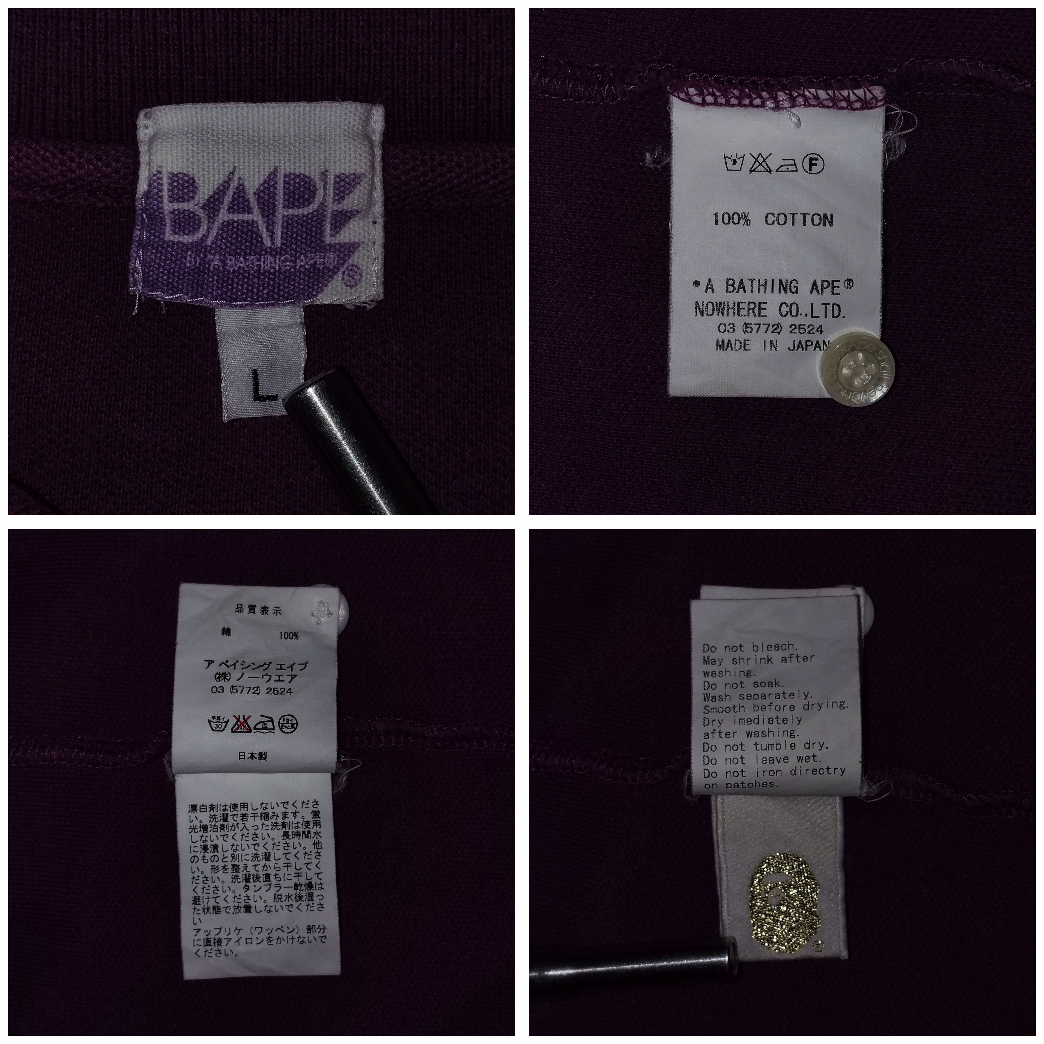 Bape 2007 Bape Purple Polo Size US L / EU 52-54 / 3 - 6 Thumbnail