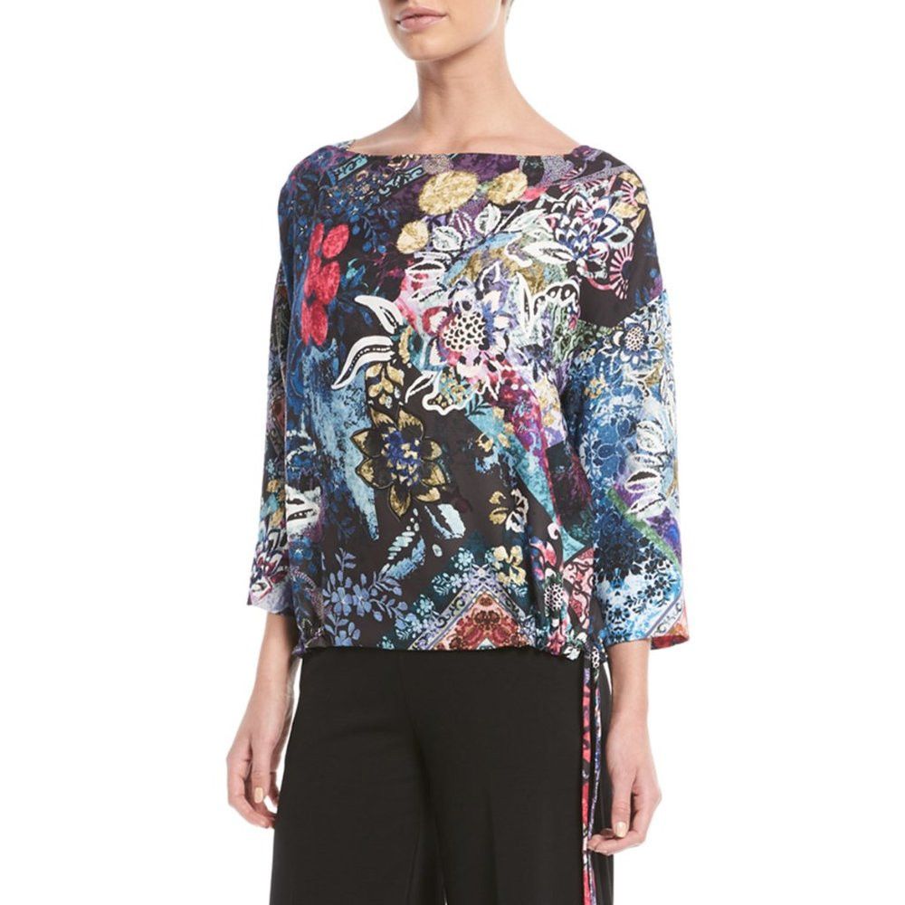 FUZZI Fuzzi 3/4-Sleeve Multi Floral-Print Drawstring Top Size 42 Size M / US 6-8 / IT 42-44 - 1 Thumbnail