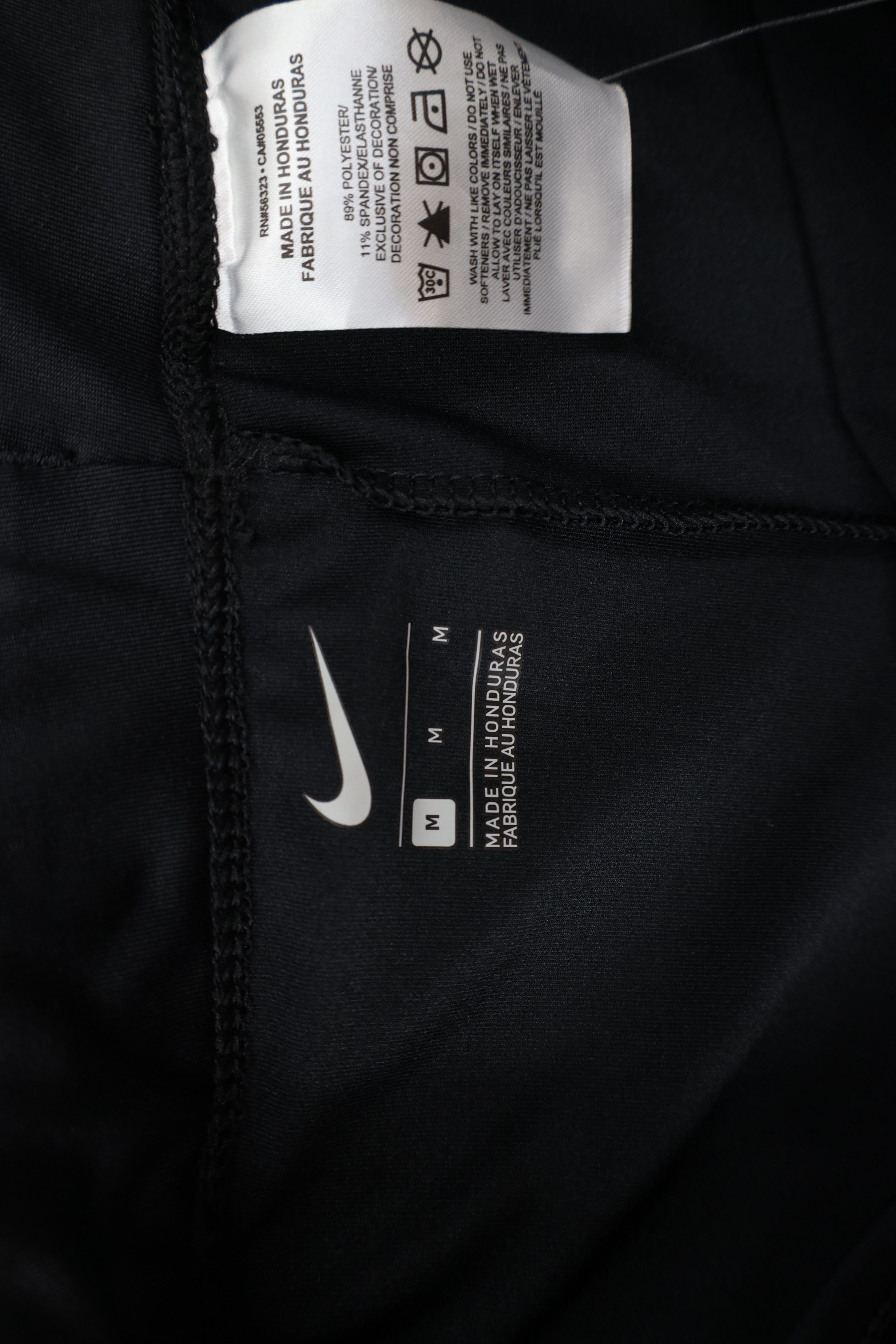 Nike New Nike Sample University of Southern California USC Pants Size 27" / US 4 / IT 40 - 10 Thumbnail