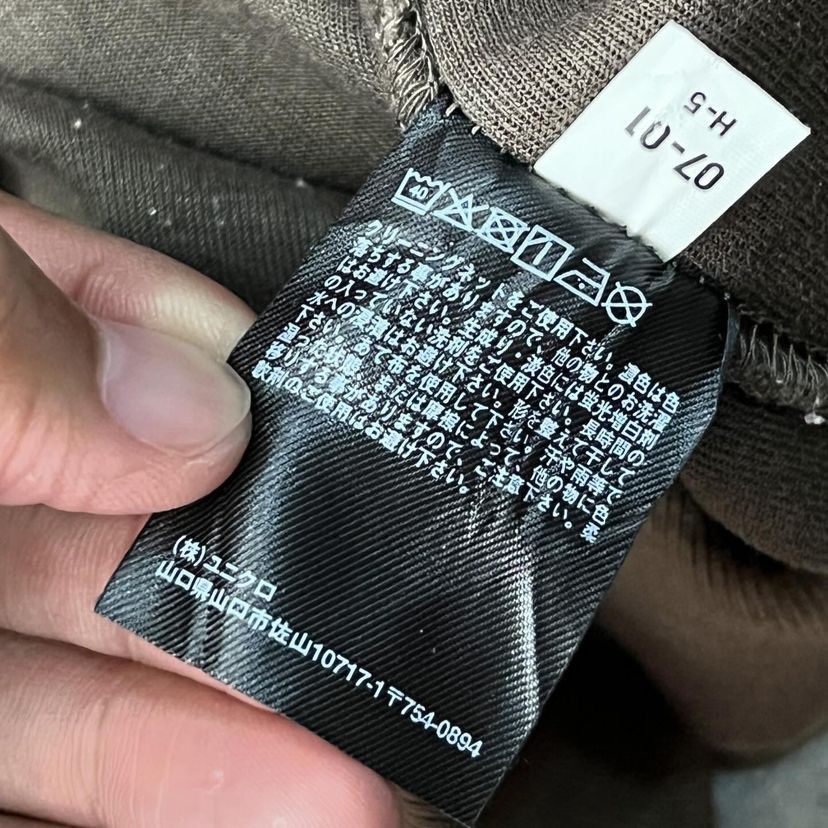 Jil Sander × Uniqlo +J Jil Sander x Uniqlo Anorak 🔥ACCEPTOFFERS🔥 Size US L / EU 52-54 / 3 - 10 Thumbnail