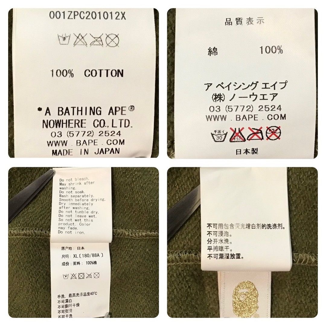 Bape BAPE Crazy 1st camo shark full zip hoodie a bathing ape Size US XL / EU 56 / 4 - 8 Thumbnail