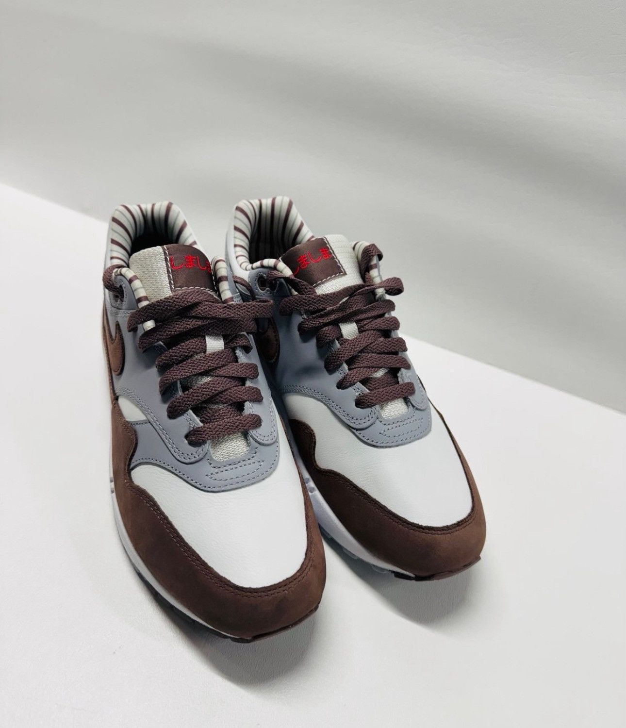 Nike Nike Air Max 1 Premium Shima Shima Summit White Brown Size US 9.5 / EU 42-43 - 2 Thumbnail