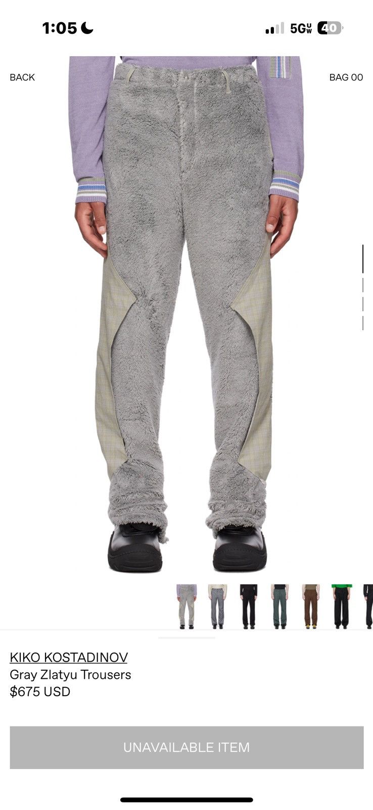 Kiko Kostadinov Kiko kostadinov Zlatyu trousers Size US 30 / EU 46 - 10 Thumbnail