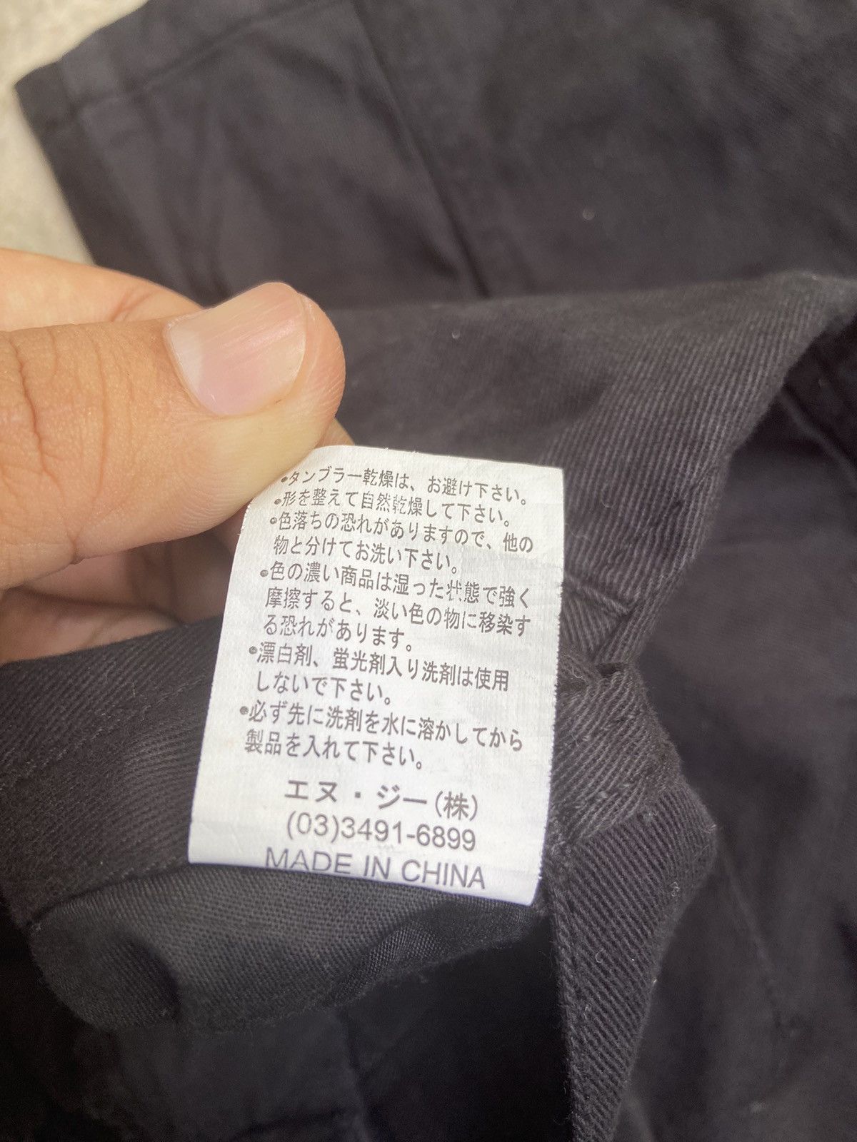Japanese Brand Vintage EVO + REVO Cargo pants Size US 31 - 6 Thumbnail