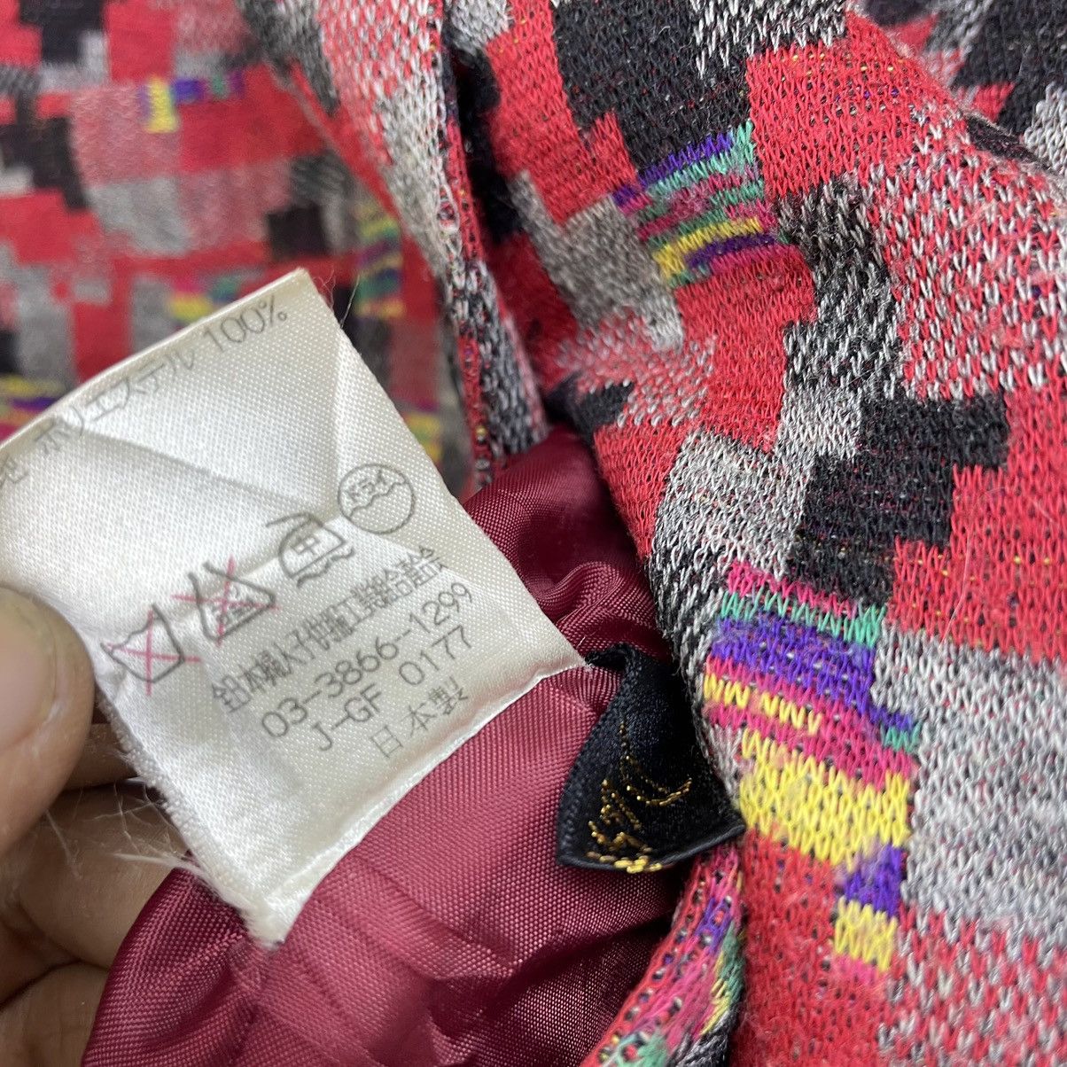 Issey Miyake × Japanese Brand Japanese Brand Pastoral Full Print Made In Japan Size M / US 6-8 / IT 42-44 - 7 Thumbnail