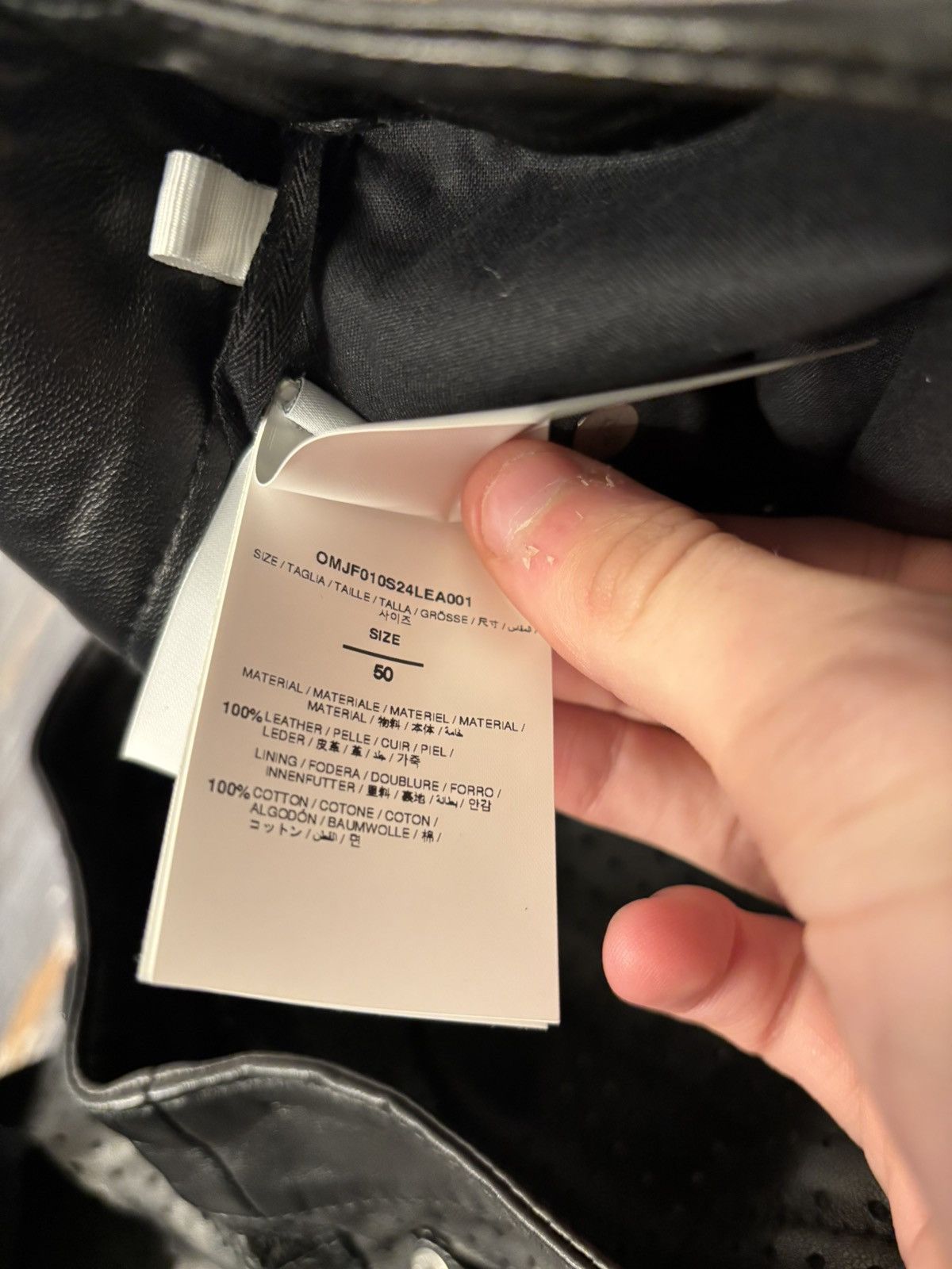 Off-White Off White Basketball Shorts Perforated Leather Size US 34 / EU 50 - 10 Thumbnail