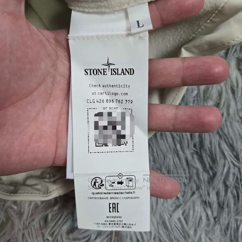 Other Stone Island Autumn-Winter Softshell Jacket Size US L / EU 52-54 / 3 - 7 Thumbnail