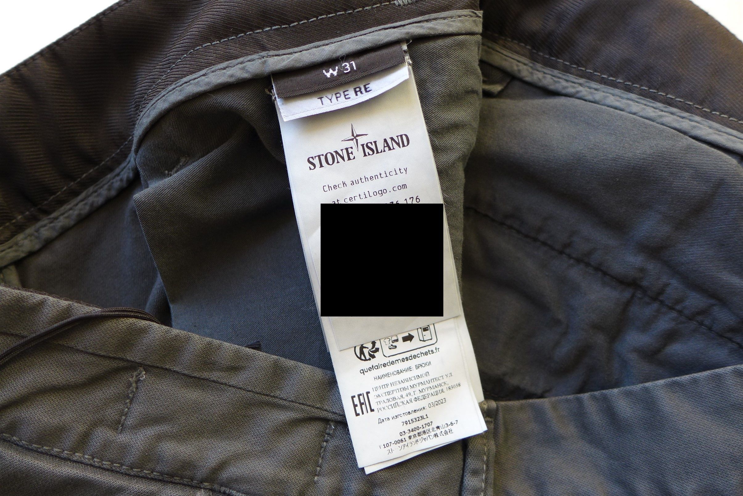 Stone Island Stone Island Trousers Pants Grey Garment Dyed Cotton Size US 31 - 14 Thumbnail