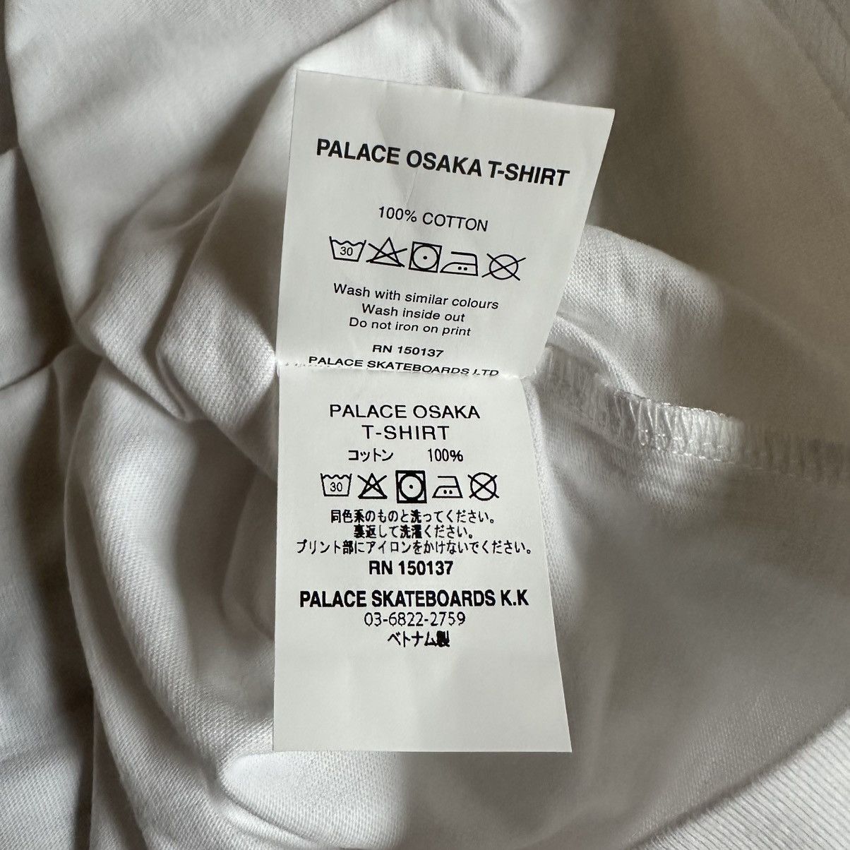 Palace [ M ] PALACE OSAKA T-SHIRT | Grailed