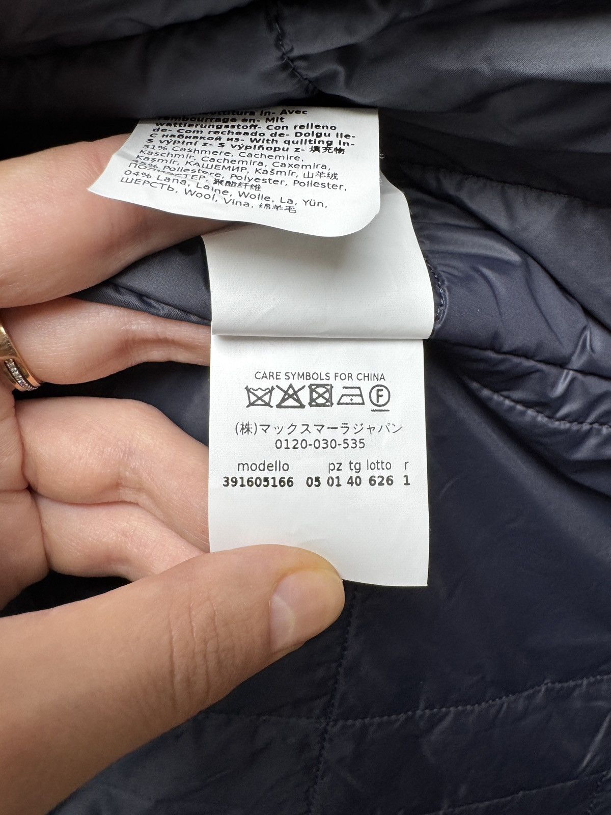 Max Mara MAX MARA LEISURE Midnight blue Piacere jacket Size M / US 6-8 / IT 42-44 - 12 Thumbnail