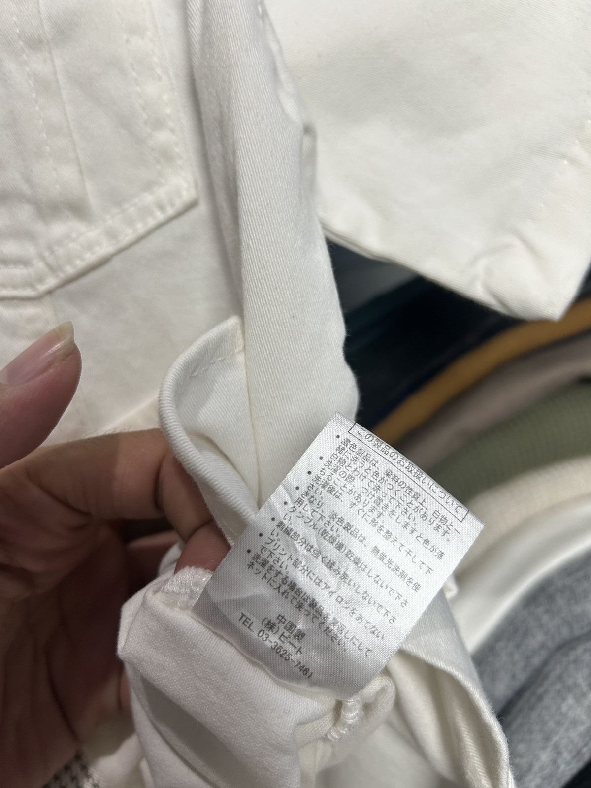 Norton Norton shirt Size US S / EU 44-46 / 1 - 13 Thumbnail