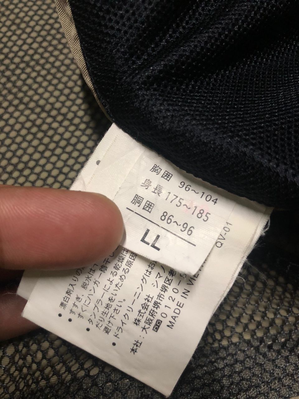 Shimano Nexus Hyper Fishing Gear Vest Multipocket Vests