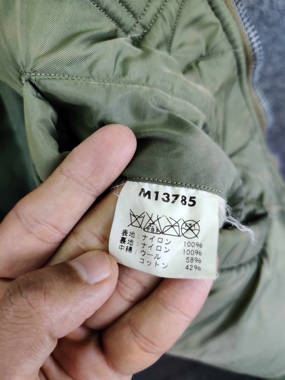 Buzz Rickson's Thrashed Vintage Buzz Rickson Distressed MA-1 Flight Jacket Size US L / EU 52-54 / 3 - 19 Thumbnail