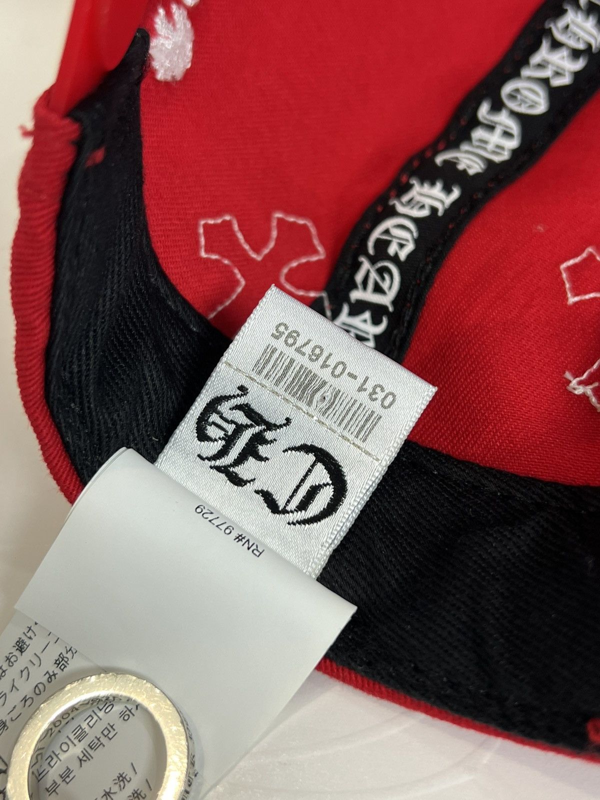 Chrome Hearts Chrome Hearts Cross Patch CH hat Size ONE SIZE - 9 Thumbnail