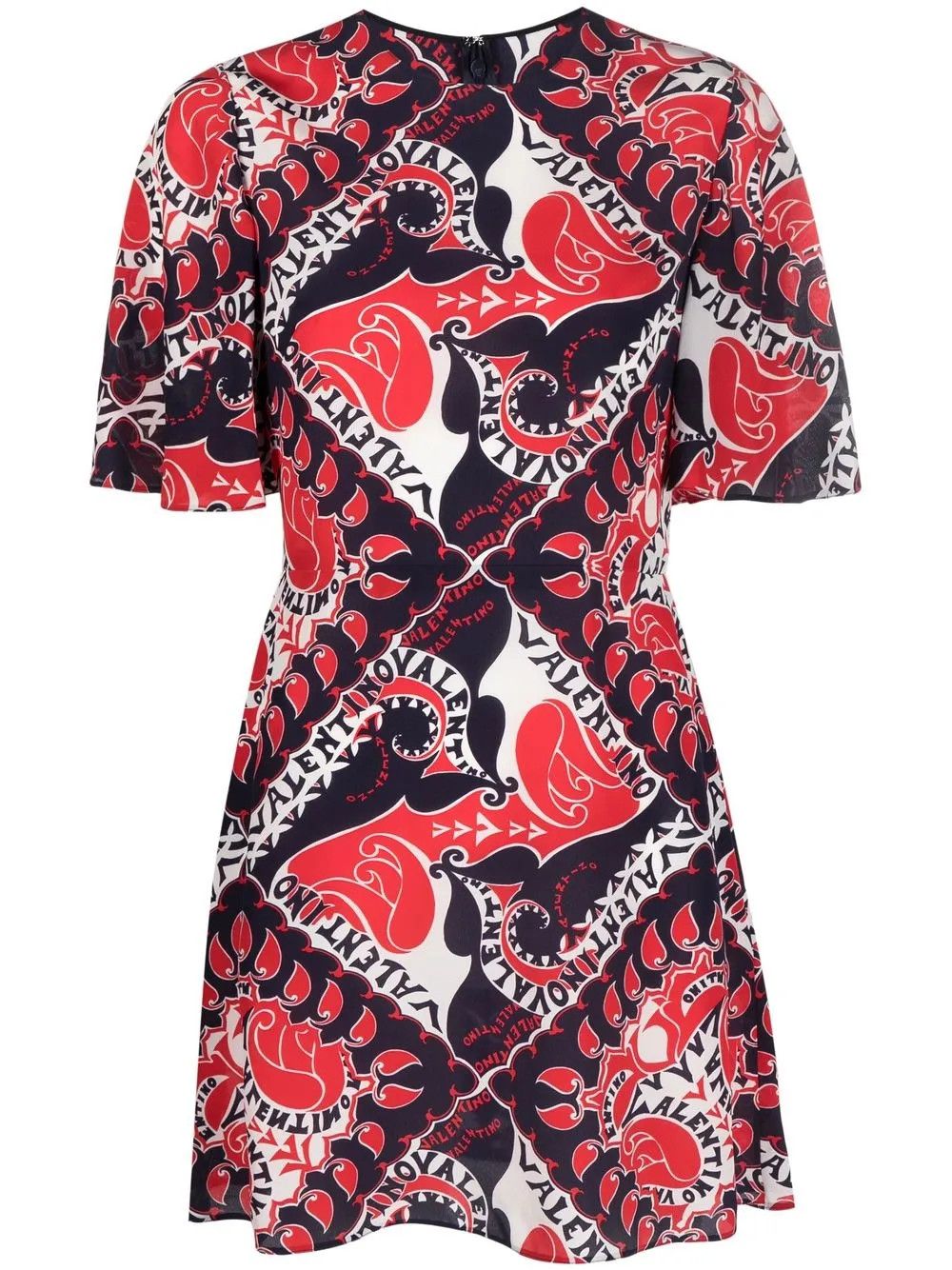Valentino o1y0326 Mini Dress in Multicolor Size S / US 4 / IT 40 - 1 Thumbnail