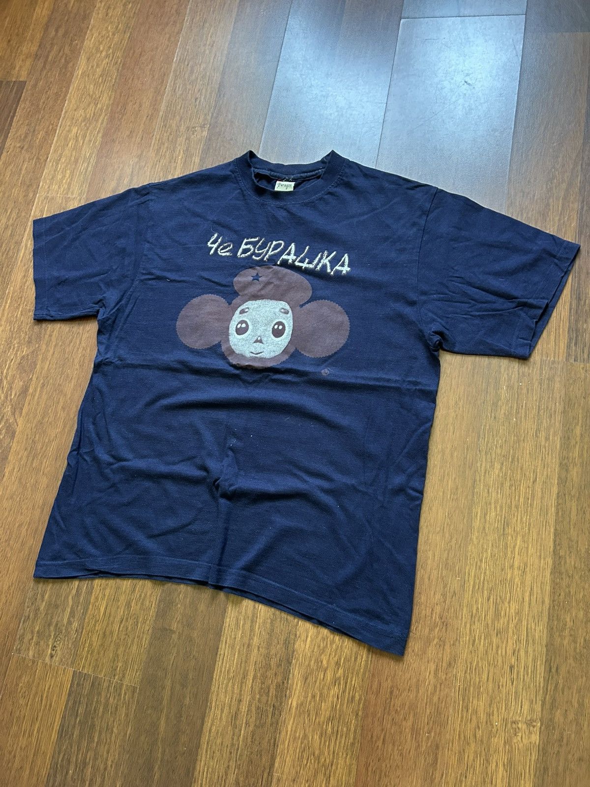 Vintage Vintage 90s Merch Streetwear Style T-shirt Single Stitch Y2K Size US L / EU 52-54 / 3 - 2 Thumbnail