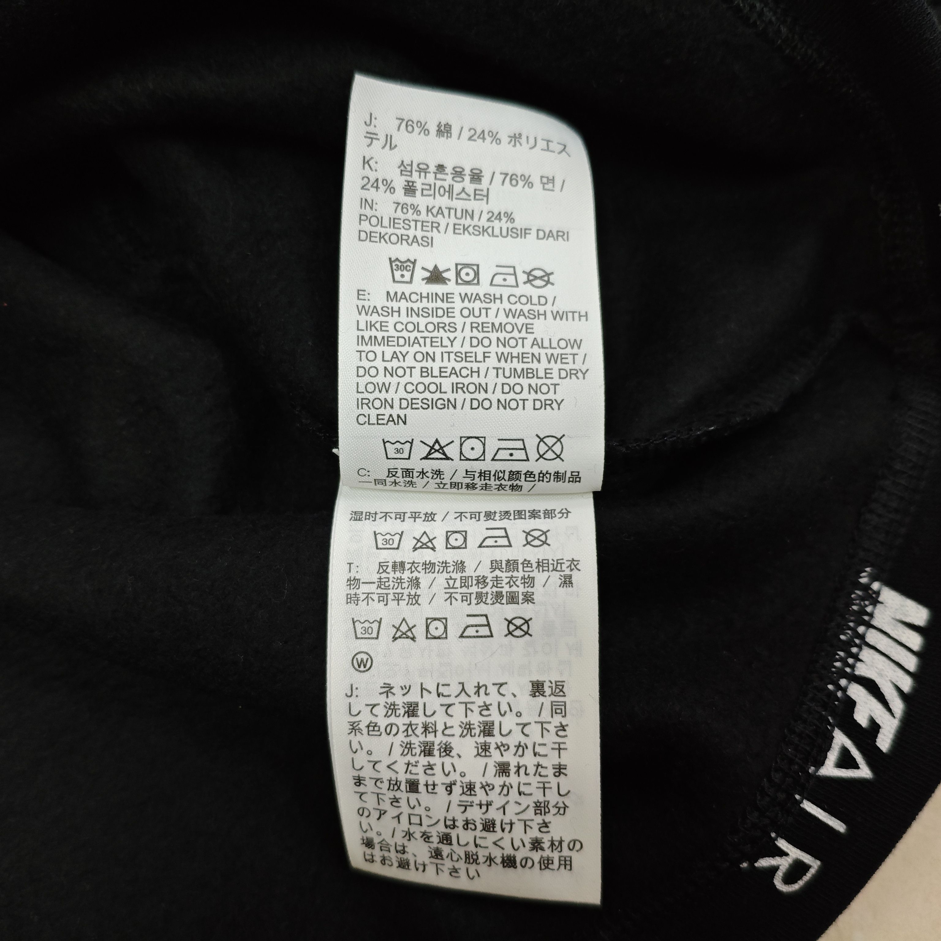 Nike ACG NIKE AIR Monogram Black Crop Tops Size S / US 4 / IT 40 - 9 Thumbnail