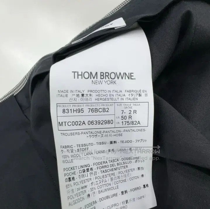 Thom Browne Thom Browne Men's Black and White Wool Shorts. Size US 32 / EU 48 - 4 Thumbnail