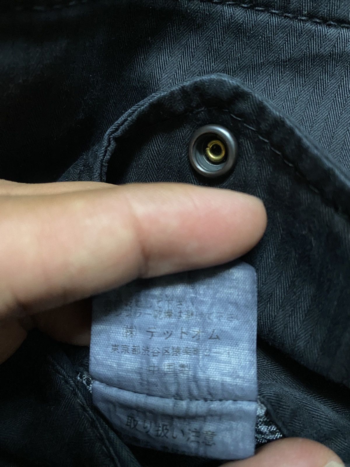 Issey Miyake × Tete Homme × Tornado Mart Issey Miyake x Tete Homme x Tornado Mart Japan pants rare Size US 30 / EU 46 - 15 Thumbnail