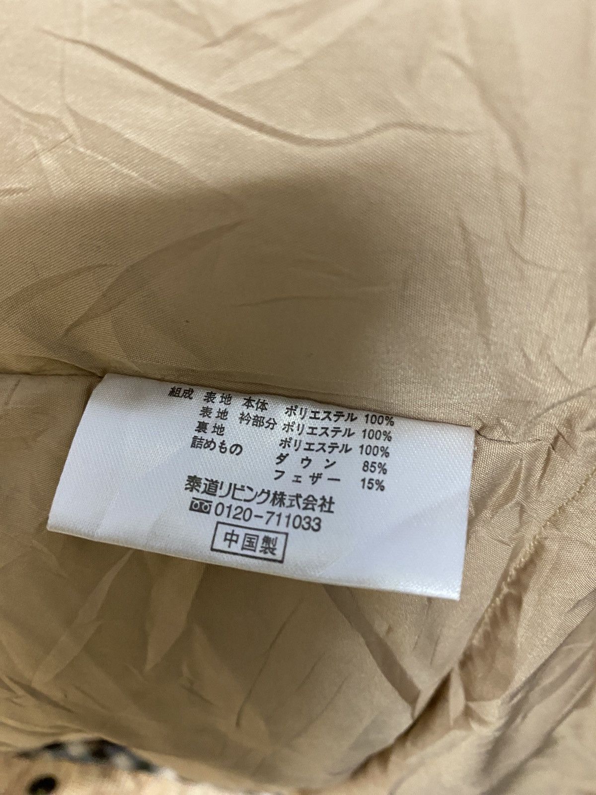Aquascutum × Designer × Vintage Vintage Aquascutum Puffer Vest Size US L / EU 52-54 / 3 - 9 Thumbnail