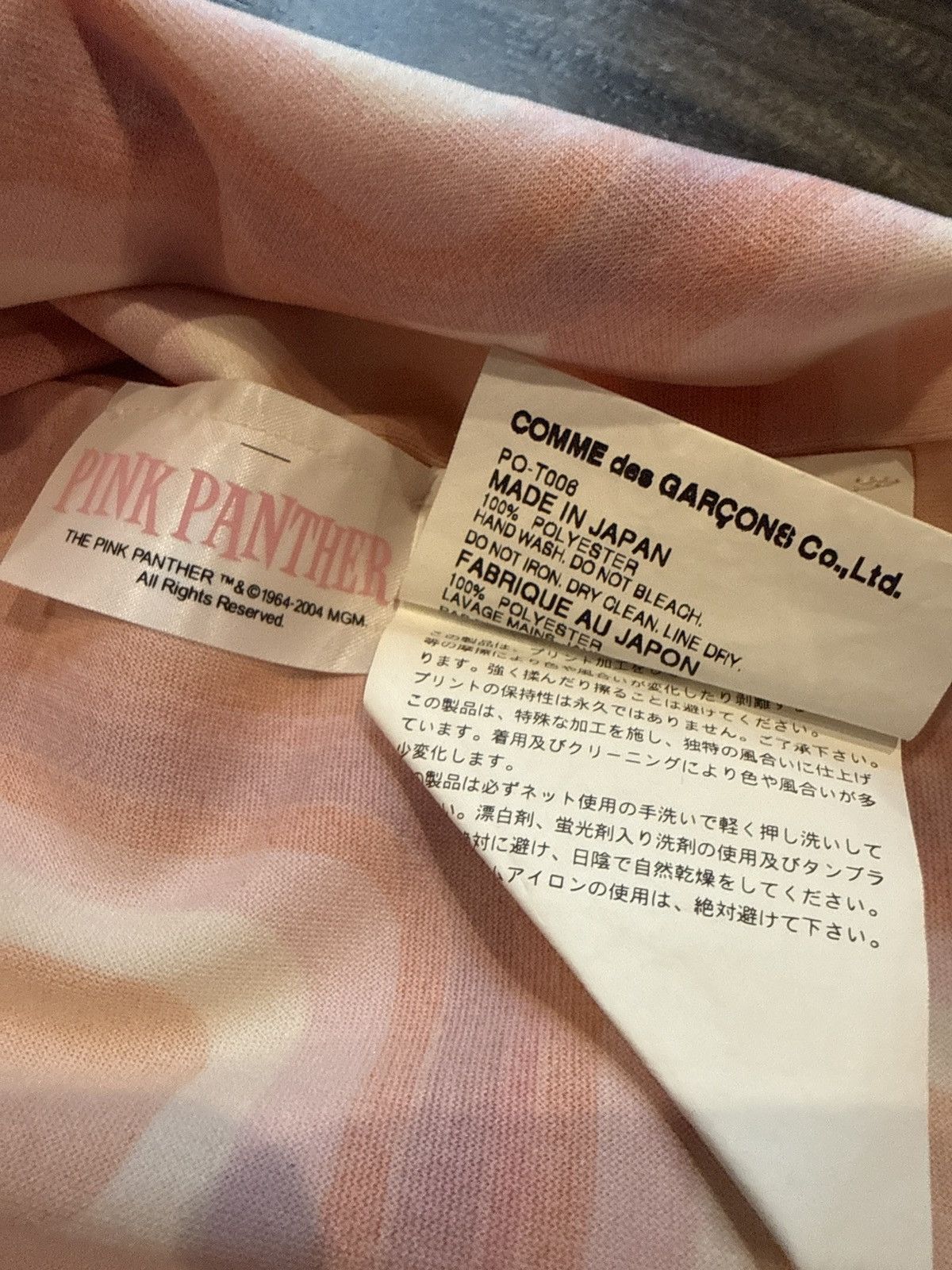 Comme des Garcons Homme Plus Comme Des Garçons Homme Plus x Pink Panther V Neck AD2004 Size US L / EU 52-54 / 3 - 3 Thumbnail
