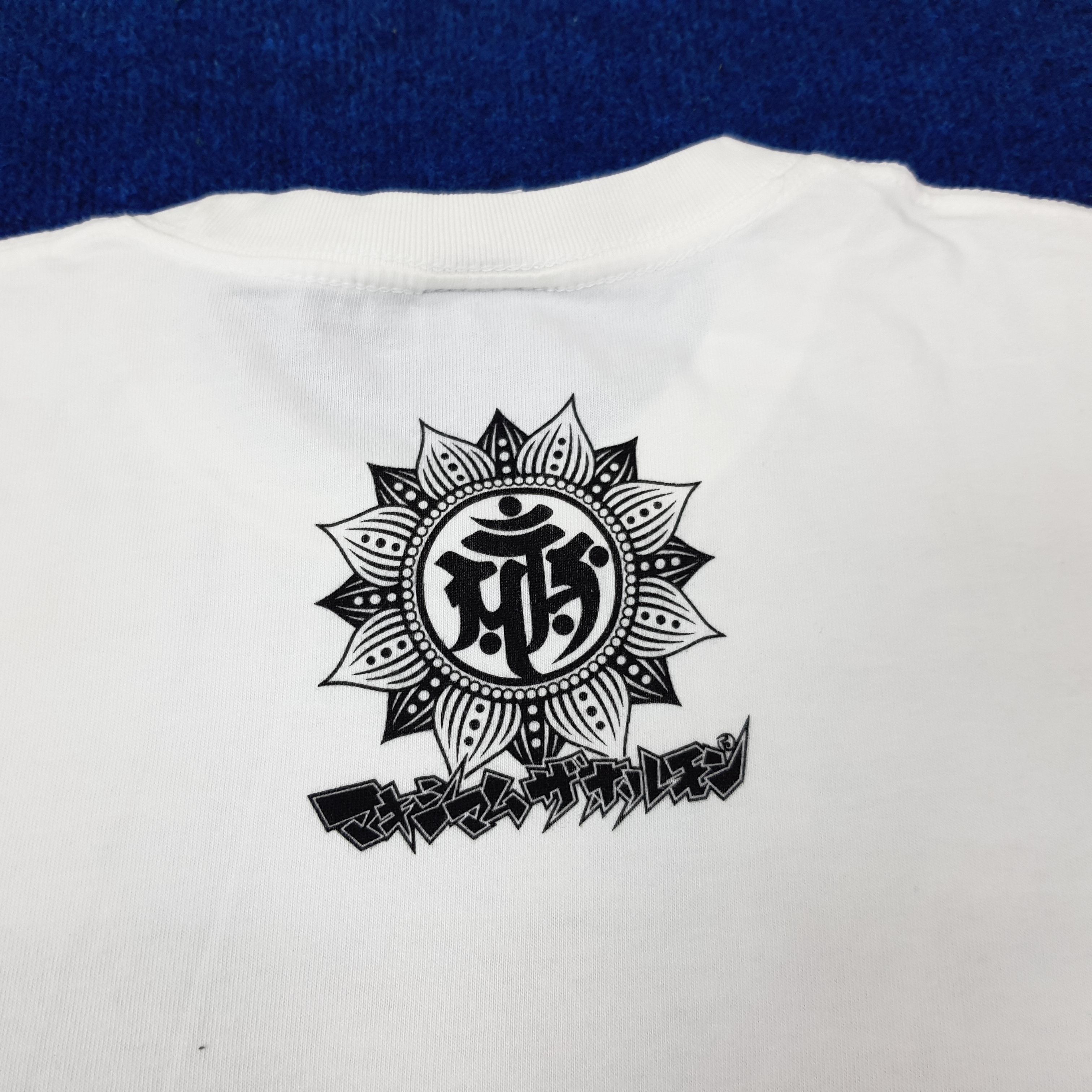 Band Tees Vintage Maximum the Hormone Japan Rock Band Tshirt C239N67 Size US L / EU 52-54 / 3 - 5 Thumbnail