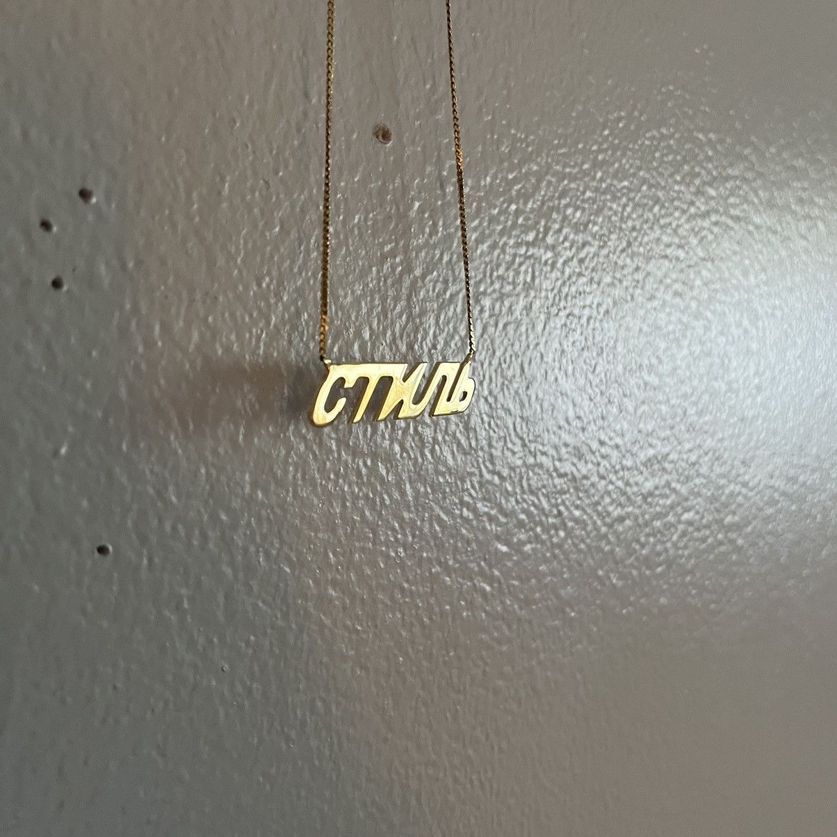 Heron Preston Gold Style Necklace Size ONE SIZE - 2 Thumbnail