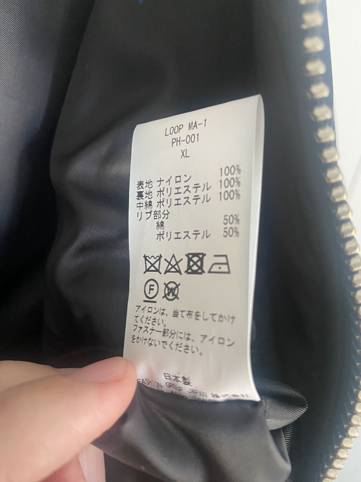 PHENOMENON PHENOMENON Multi Pocket Bomber Size US XL / EU 56 / 4 - 10 Thumbnail