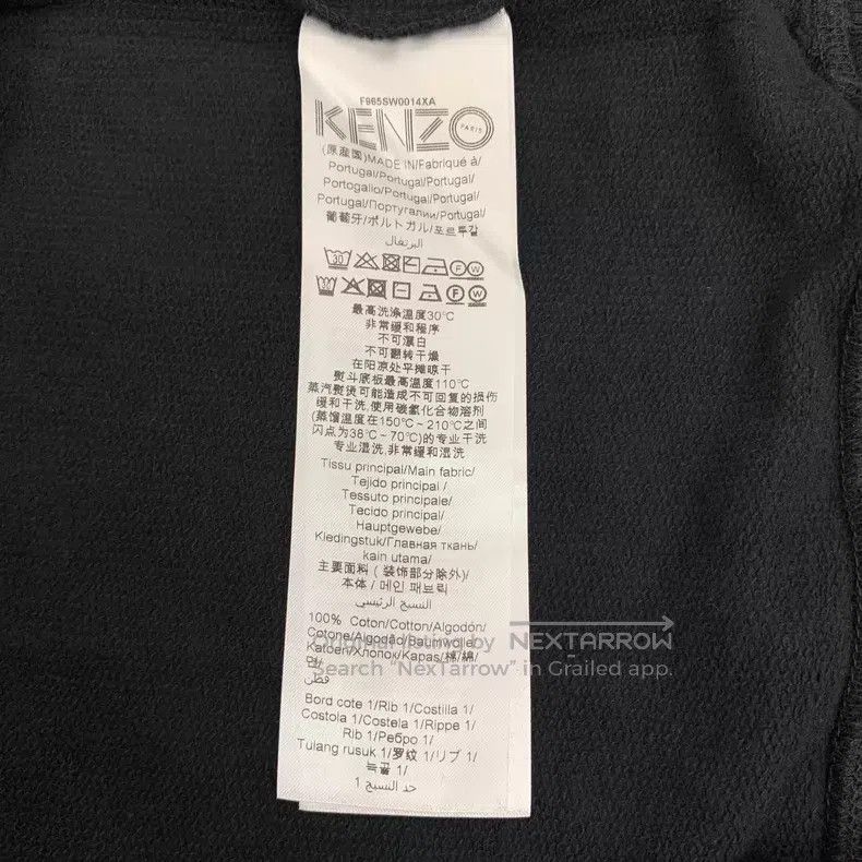 Kenzo Kenzo Black tiger head embroidered cotton crew-neck long-s Size S / US 4 / IT 40 - 7 Thumbnail