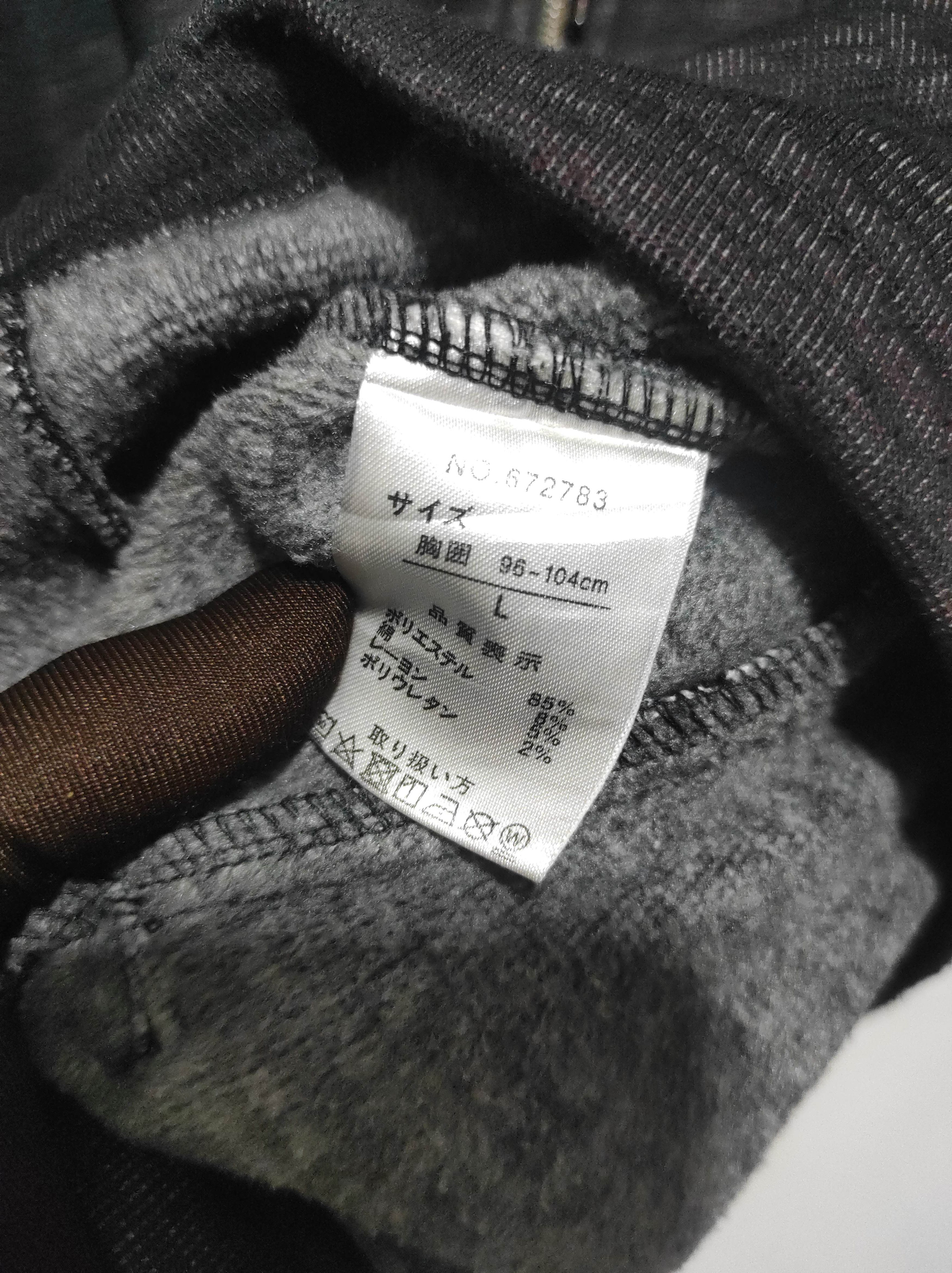 Japanese Brand Taka-q Sweatshirts jacket Size US L / EU 52-54 / 3 - 9 Thumbnail
