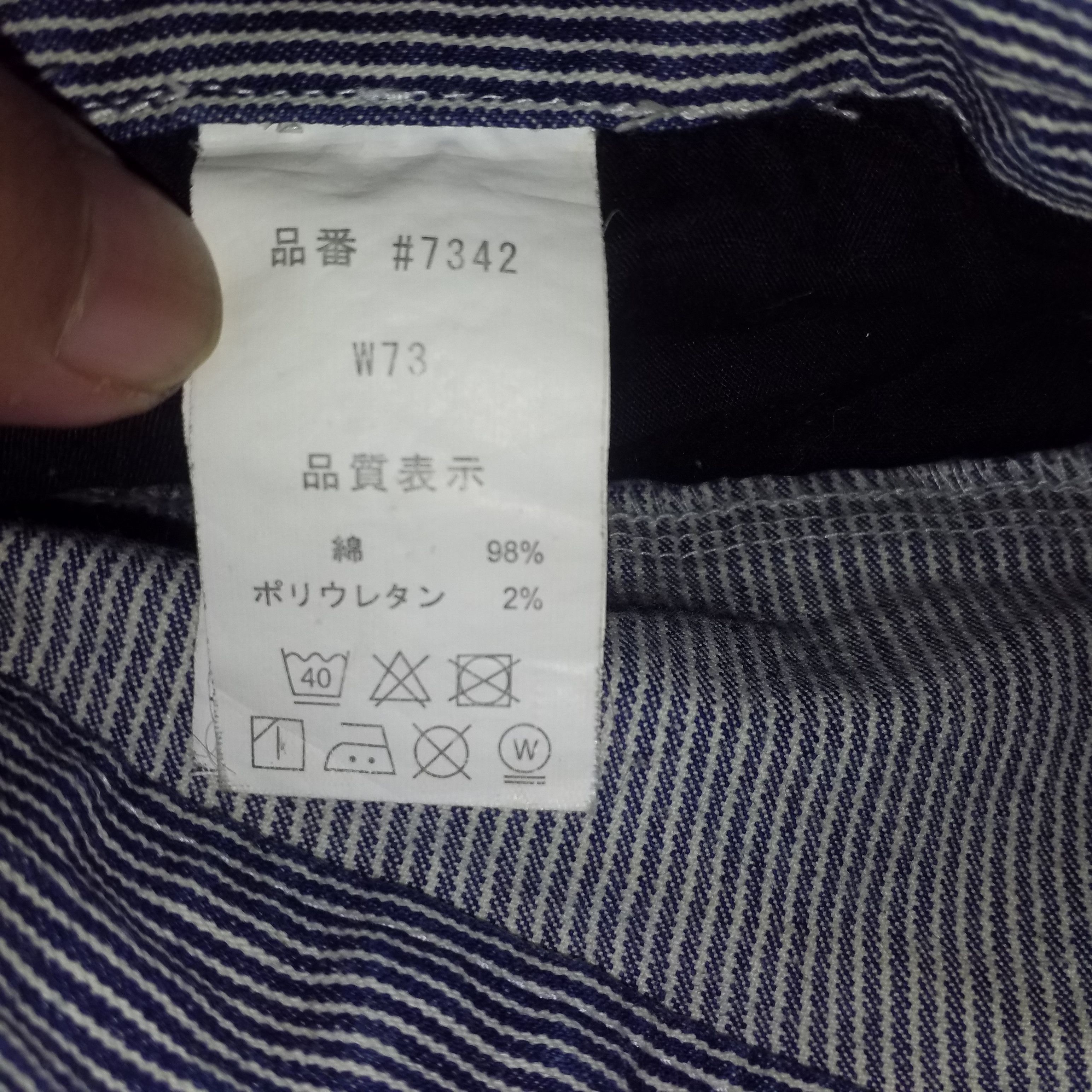 Japanese Brand ELASTIC CARGO DENIM PANT Size US 30 / EU 46 - 6 Thumbnail